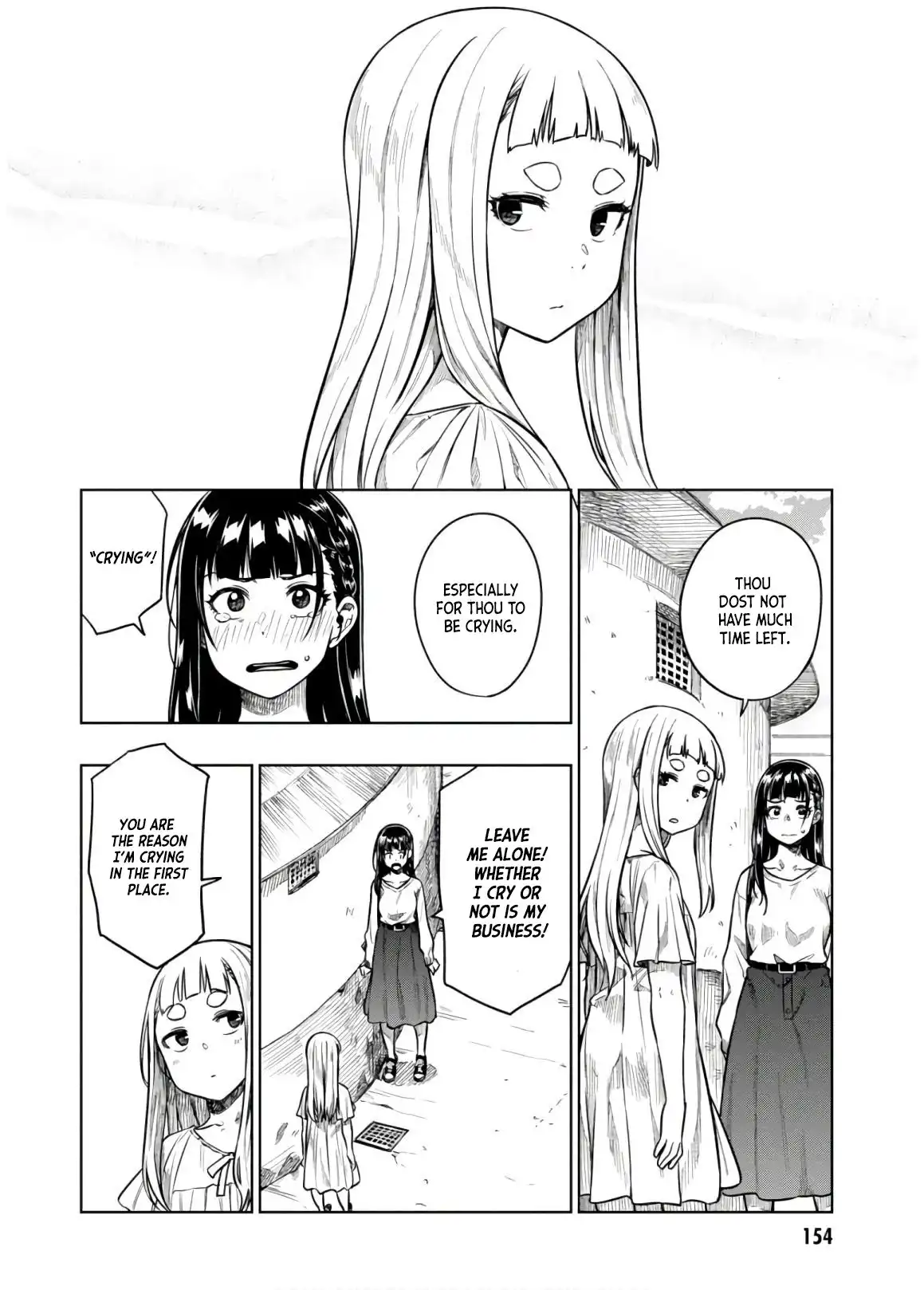 Mata, Kata Omou. Chapter 17 7